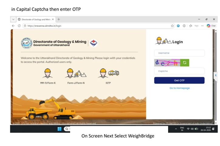 Portal login with Captcha and mobile OTP